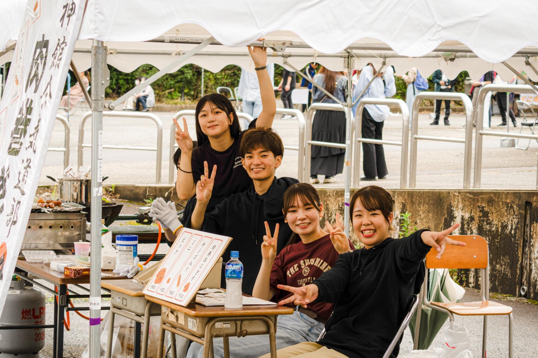  富山大学｜医学薬学祭
