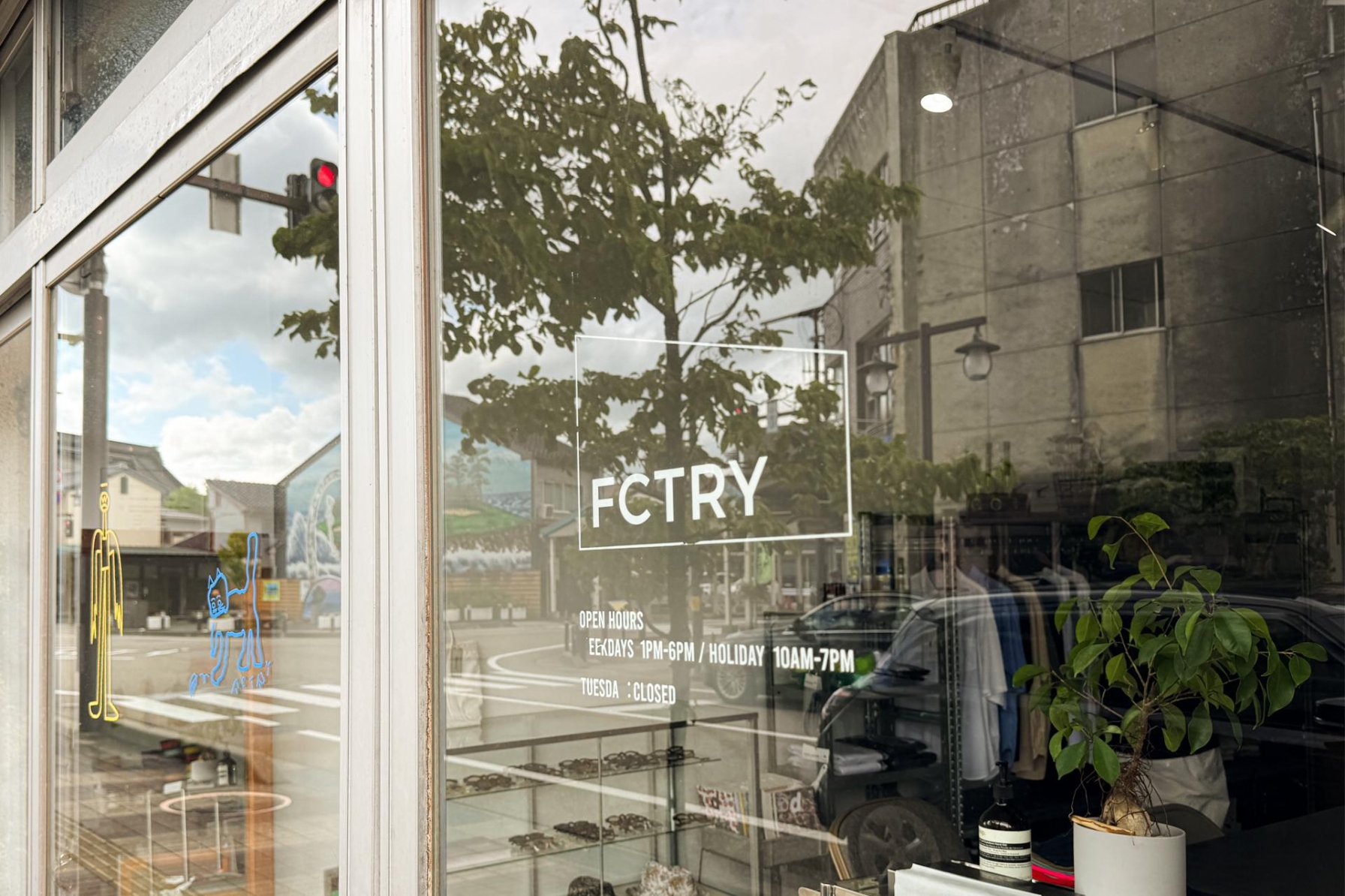 FCTRY