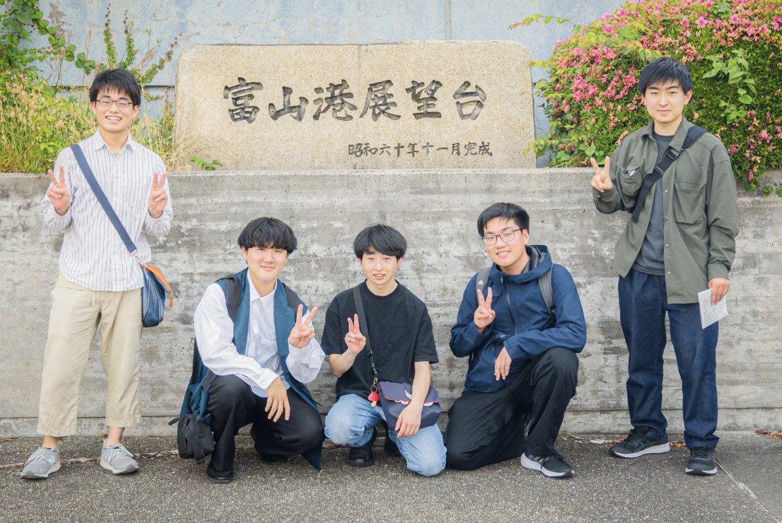 とやま広報部