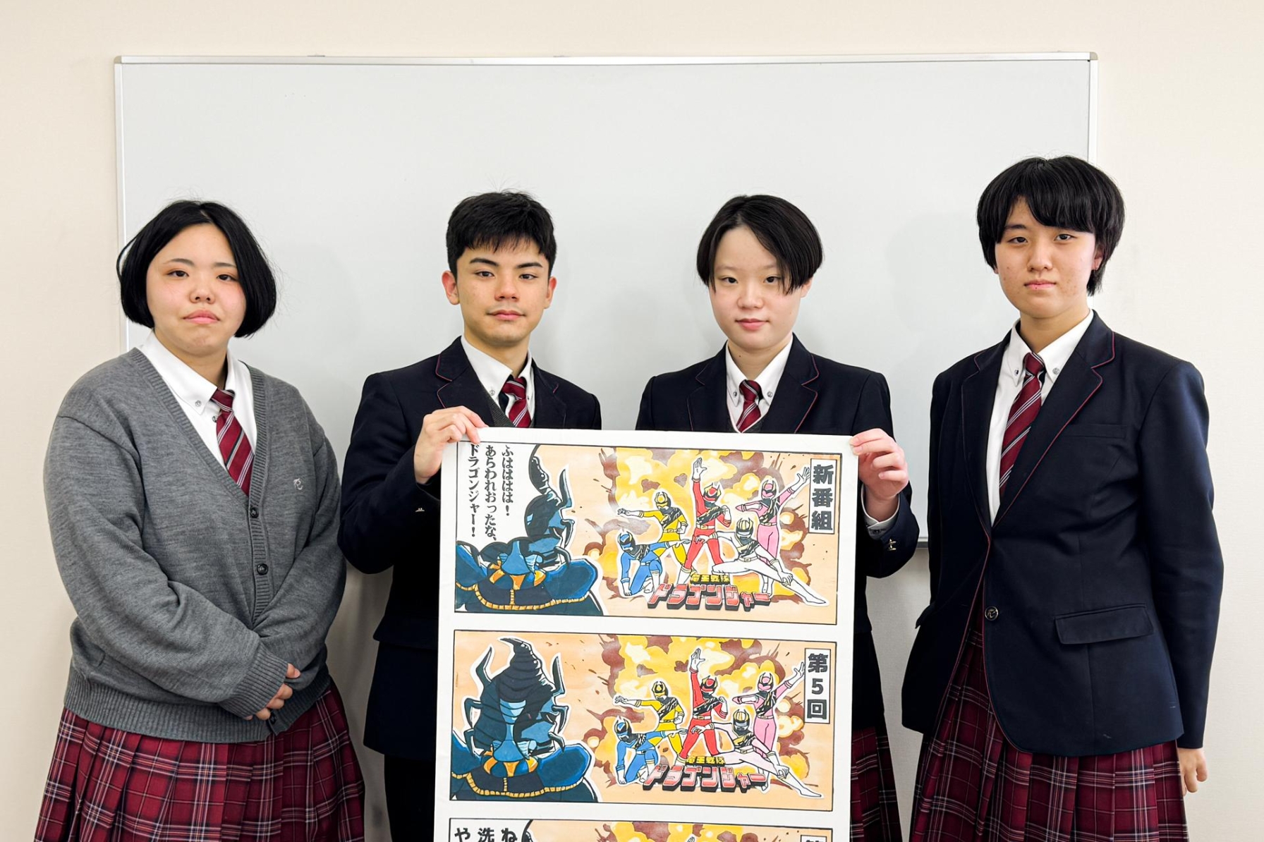 高岡龍谷高等学校|美術部