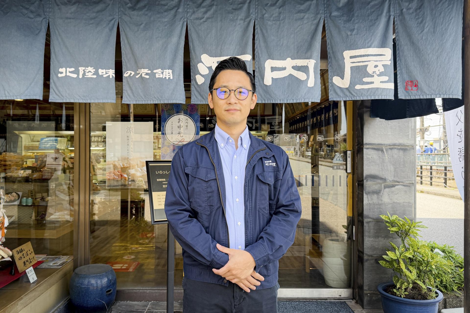 変わらない味を守るために、変わり続ける。
「河内屋」の新しいかまぼこづくり。