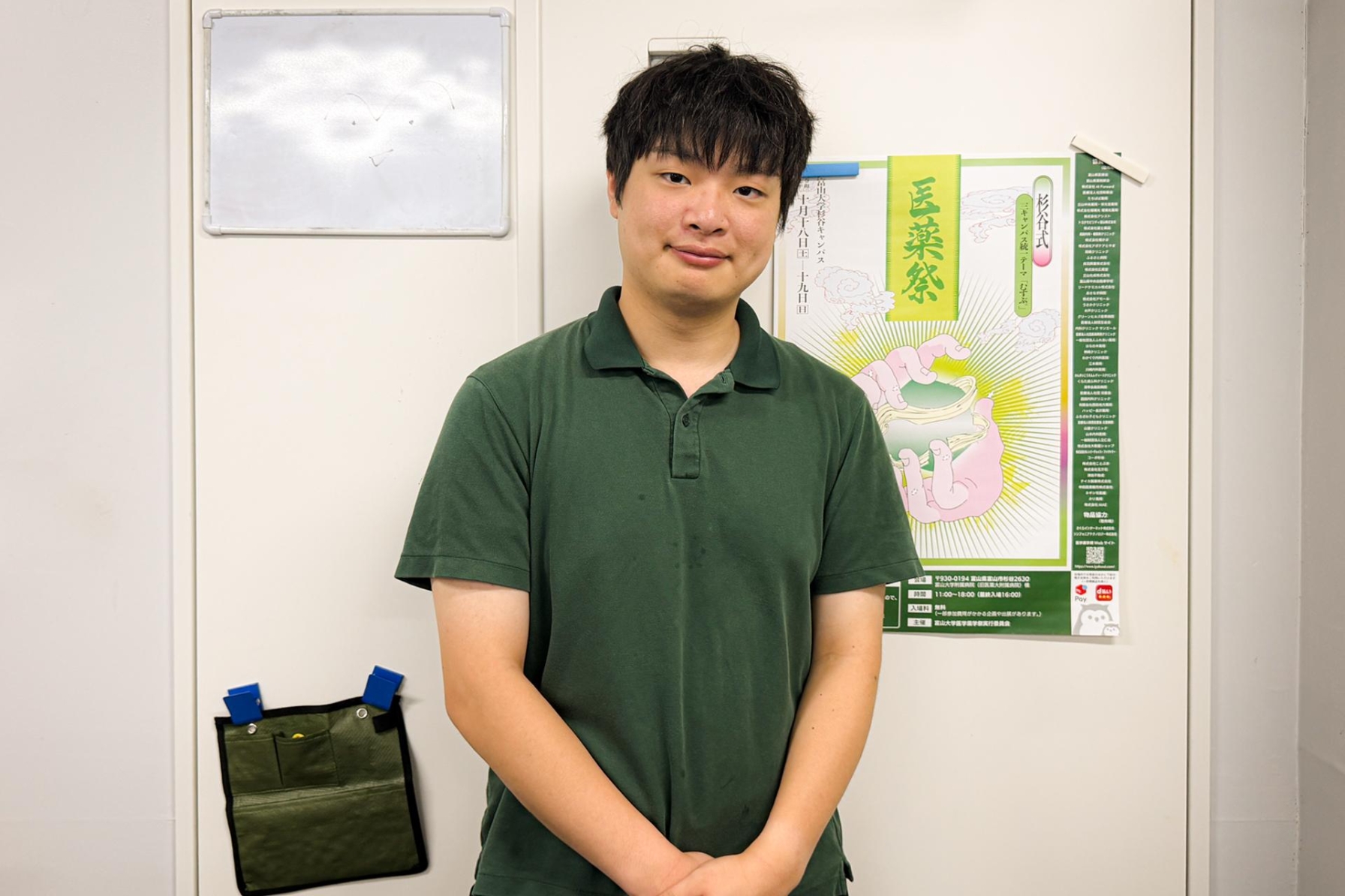 医学と薬学のワクワクを、もっと身近に。
富山大学生たちがつくる「医学薬学祭」の新しいかたち。