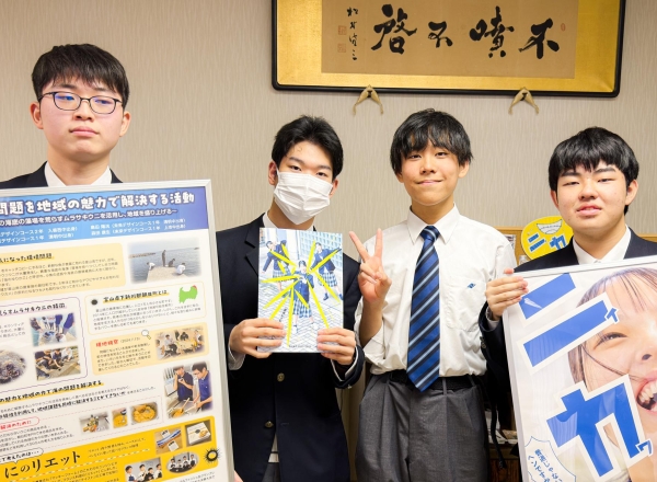 地域課題をユーモアで解決する。 
新川高校が挑む、前代未聞の「生コンアイス」開発プロジェクト。