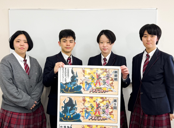 目指せ二連覇！
高岡龍谷高校の熱きまんが甲子園物語