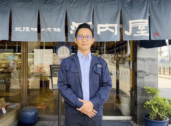 変わらない味を守るために、変わり続ける。
「河内屋」の新しいかまぼこづくり。