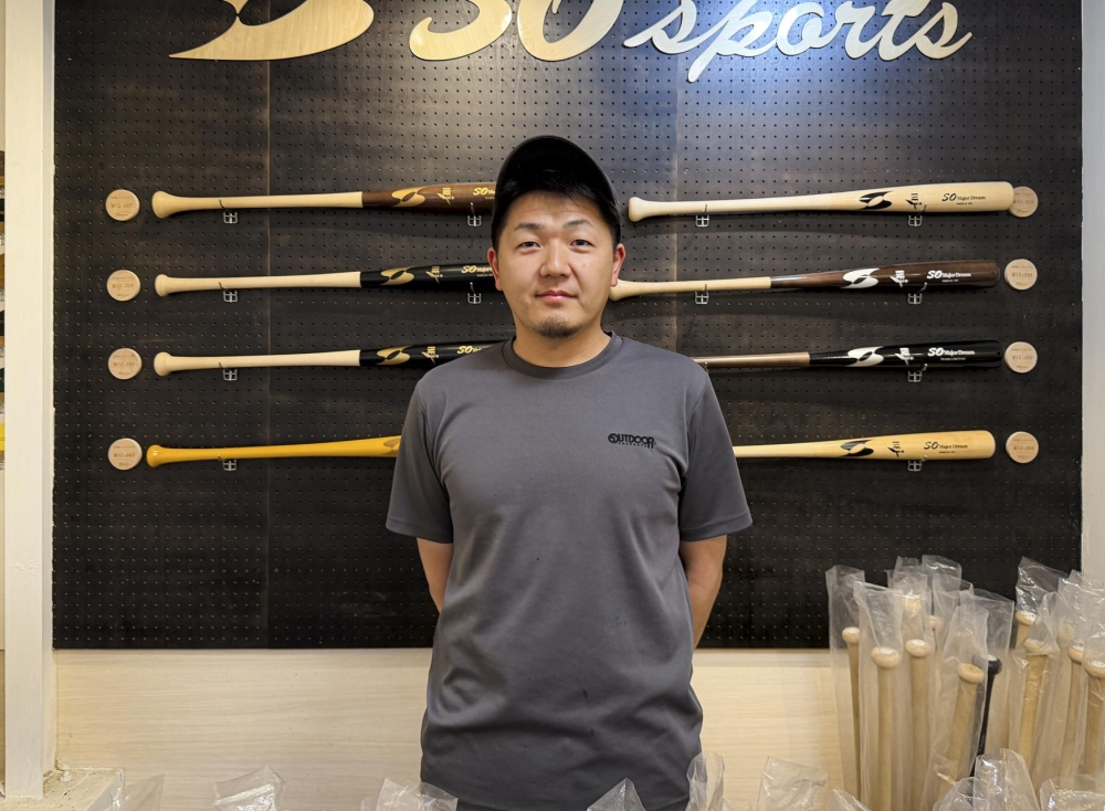南砺から、世界に一本のバットを。
「エスオースポーツ工業」がつなぐ、手仕事と野球。