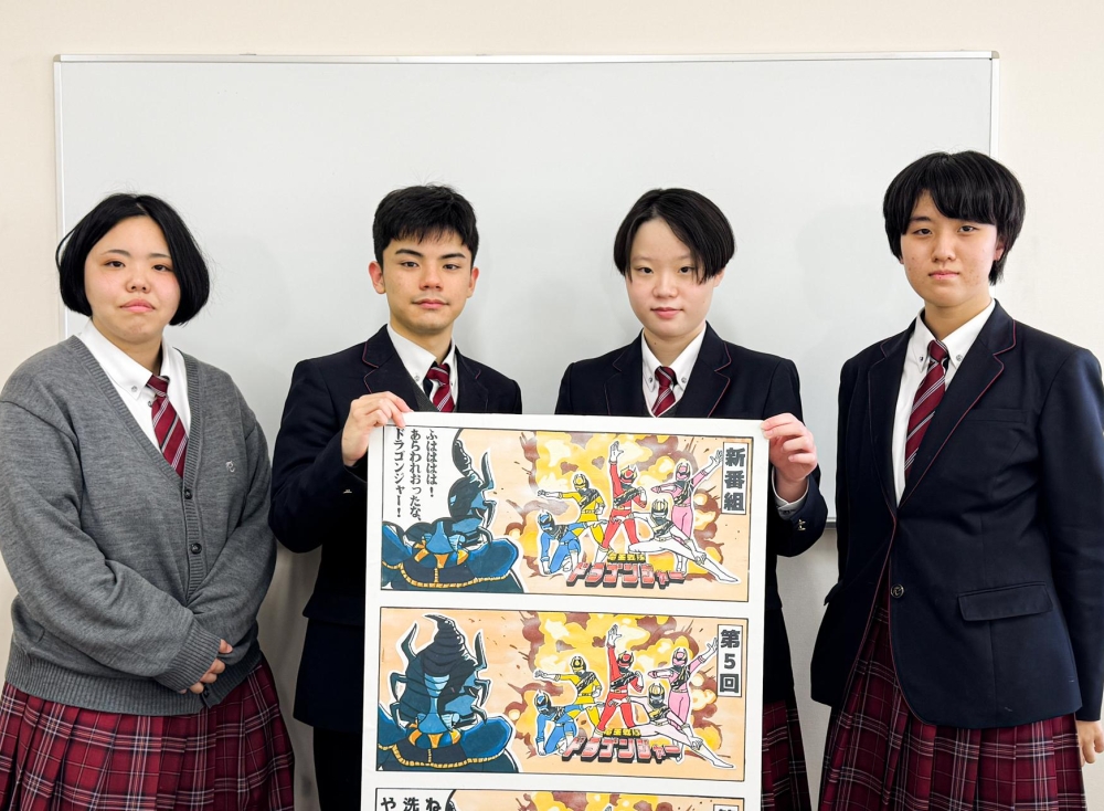 目指せ二連覇！
高岡龍谷高校の熱きまんが甲子園物語