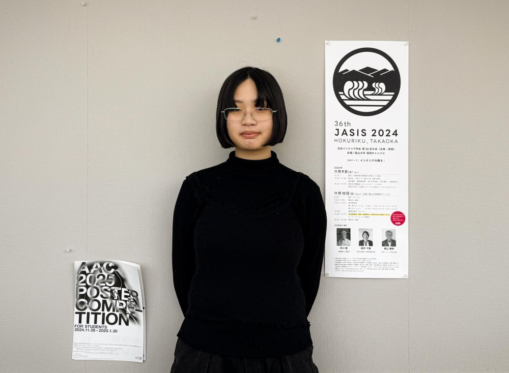 TOYAMA ADC 2024「学生部門賞」受賞
京都を離れ、富山大学で見つけた「自分らしいデザイン」。