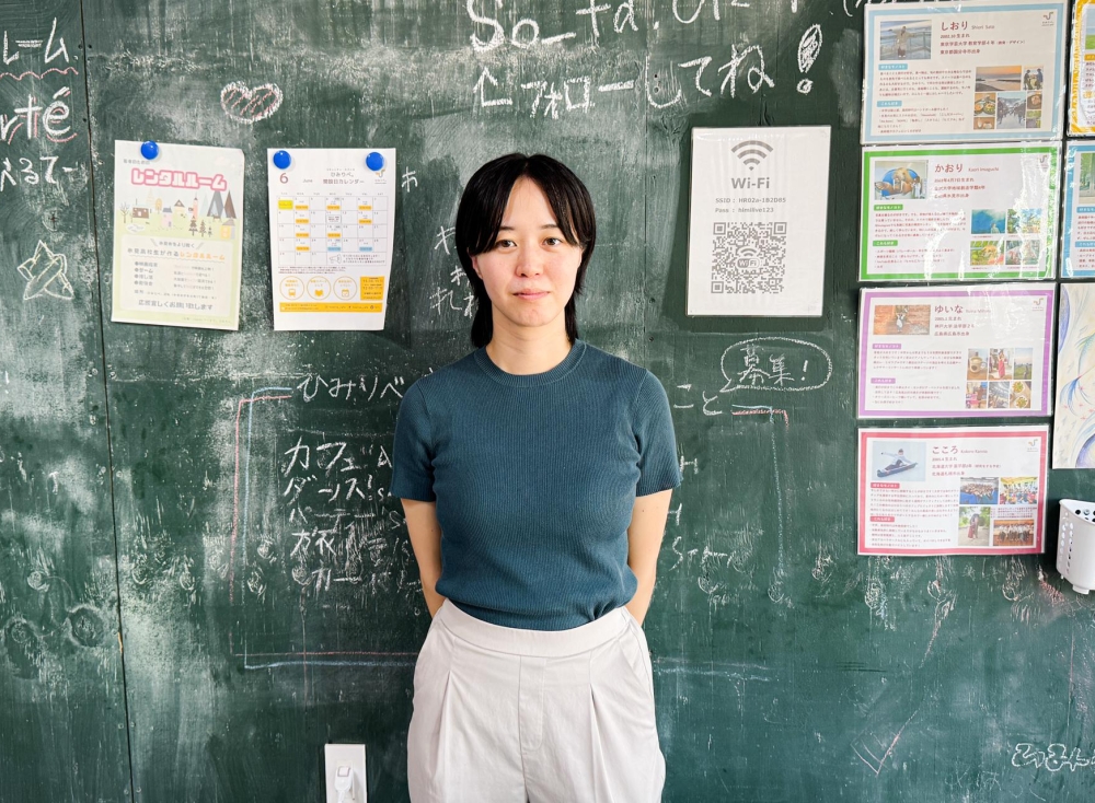 “やりたい”が見つかる放課後。
学生と地域がつながる居場所「ひみりべ。」